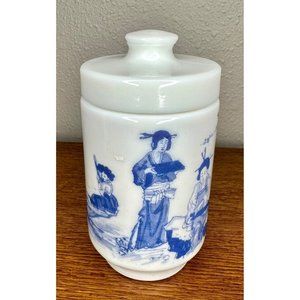 Vintage Milk Glass Apothecary Jar Container White/Blue Transfer-ware in Belgium